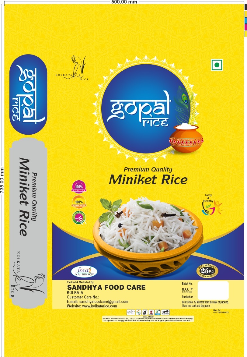 Gopal Premium Quality Miniket Rice